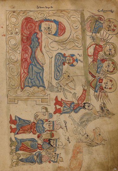 The Nativity and The Adoration of the Magi by Unbekannt Unbekannt